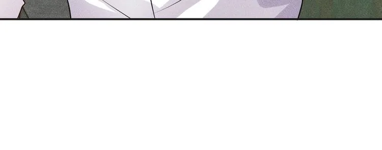 第120话 深夜才回家？ 第80页