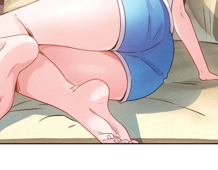 第120话 深夜才回家？ 第84页