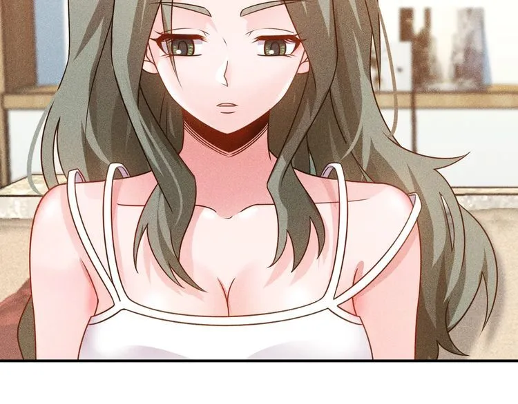 第120话 深夜才回家？ 第94页