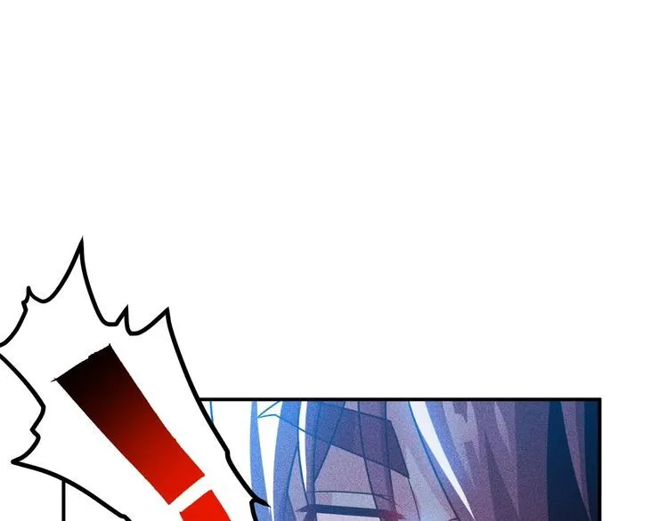 第120话 深夜才回家？ 第97页