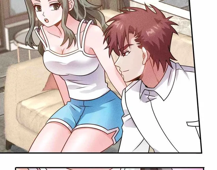 第121话 全是我的 第23页
