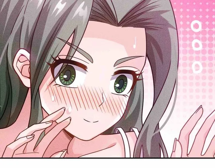 第121话 全是我的 第29页