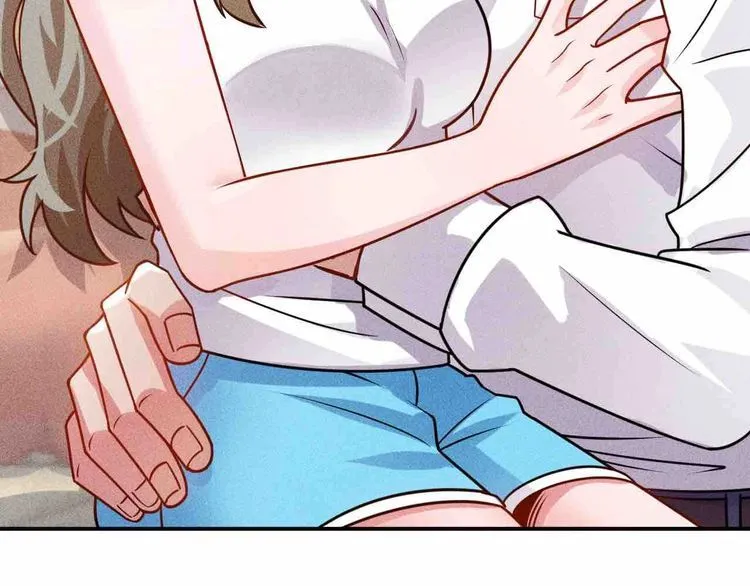 第121话 全是我的 第48页