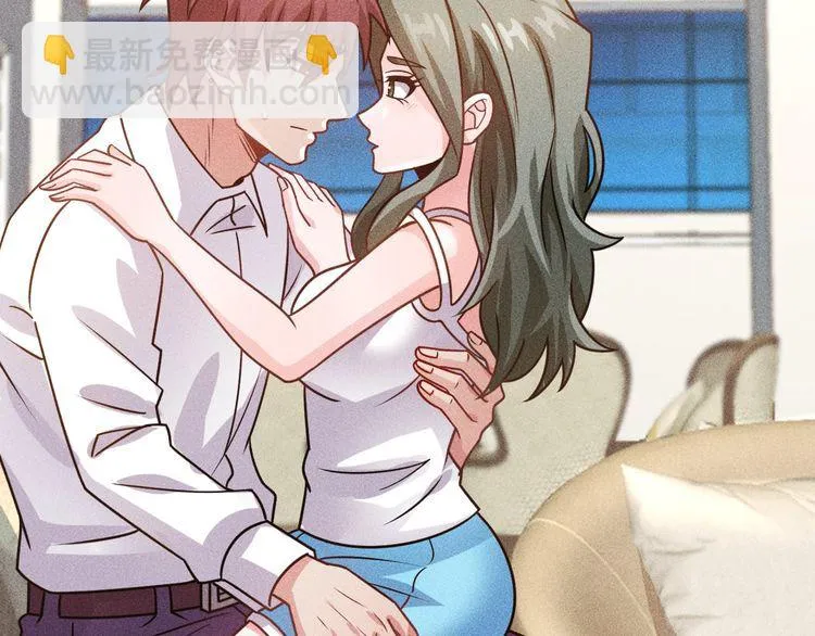 第121话 全是我的 第59页