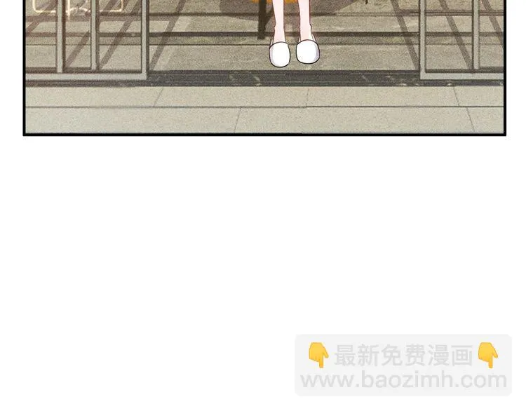 第121话 全是我的 第78页