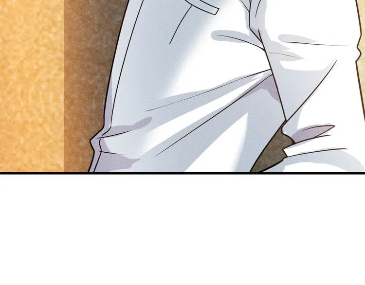 第123话 你想让我怎么穿？ 第23页