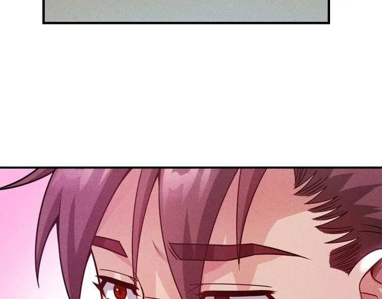 第123话 你想让我怎么穿？ 第56页