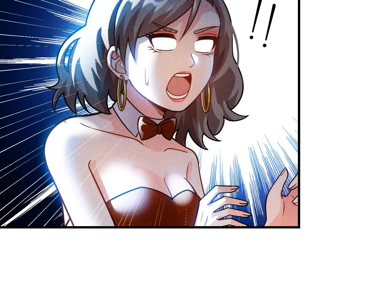 第124话 趴我腿上 第13页