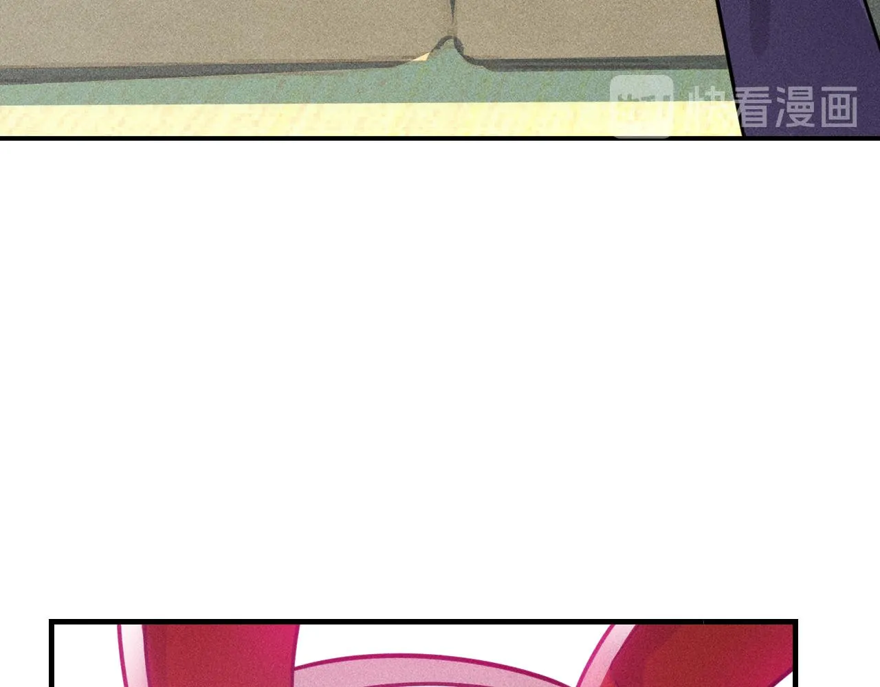 第124话 趴我腿上 第52页