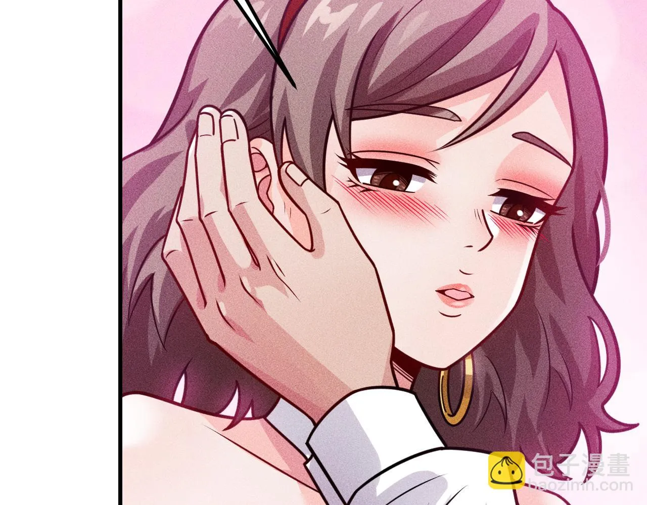 第124话 趴我腿上 第55页