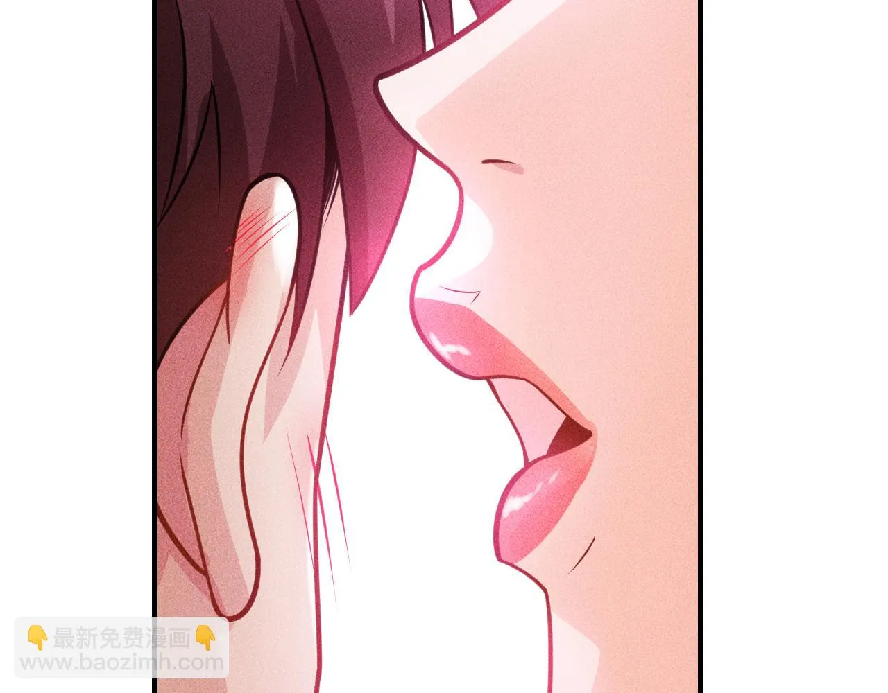 第124话 趴我腿上 第63页