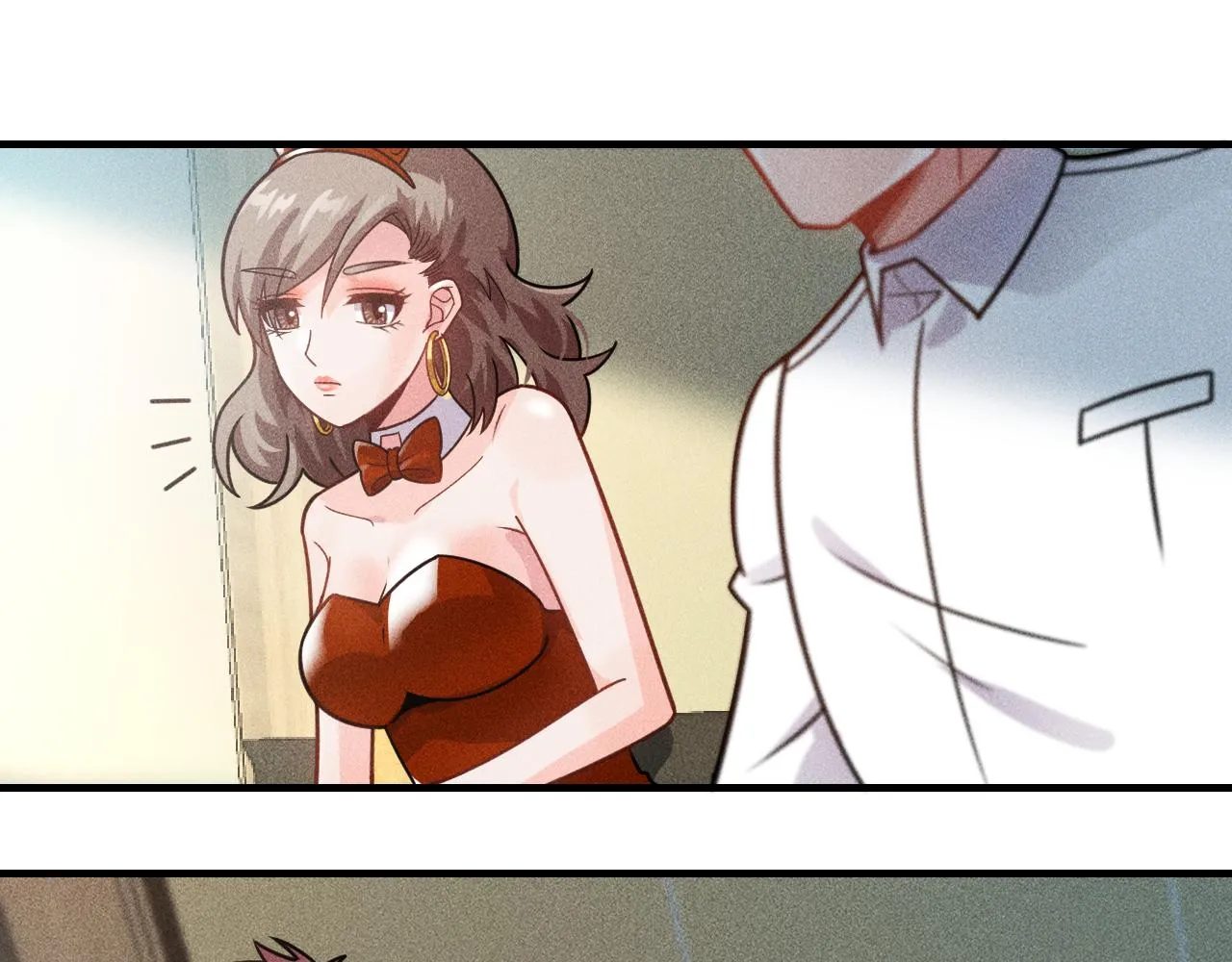 第124话 趴我腿上 第81页