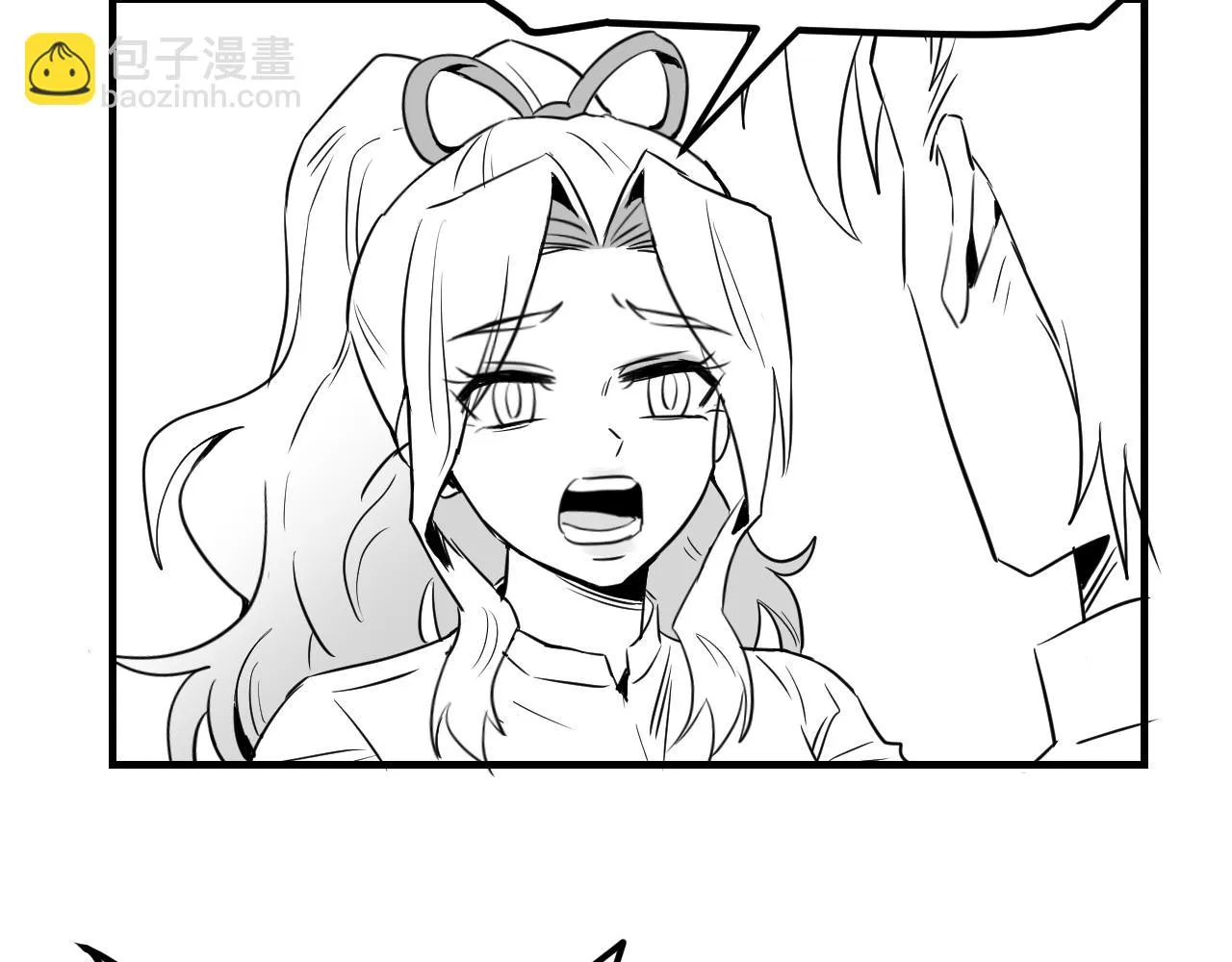 第124话 趴我腿上 第103页