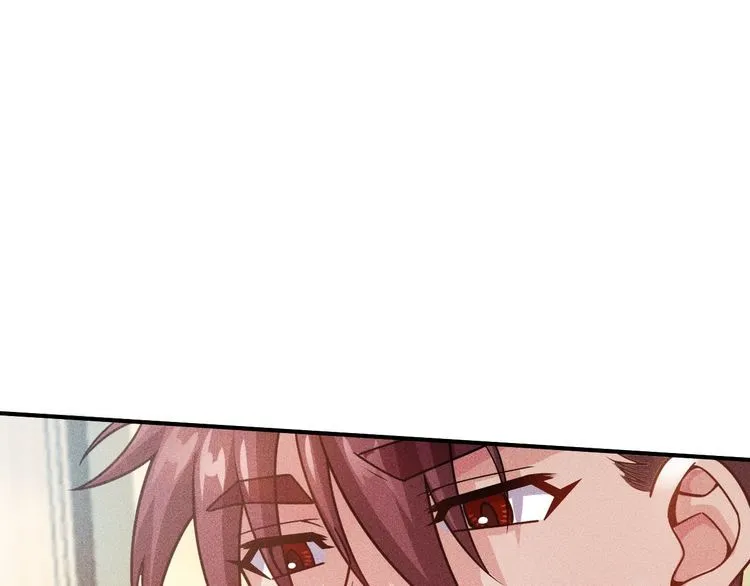 第125话 我哪里比不上她 第3页