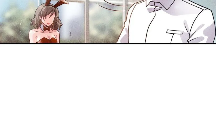 第125话 我哪里比不上她 第23页