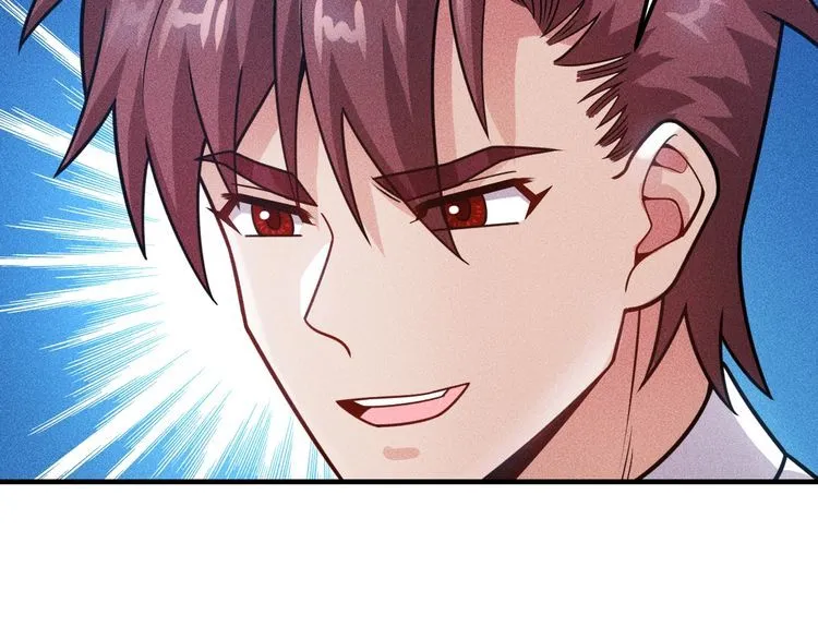 第125话 我哪里比不上她 第59页