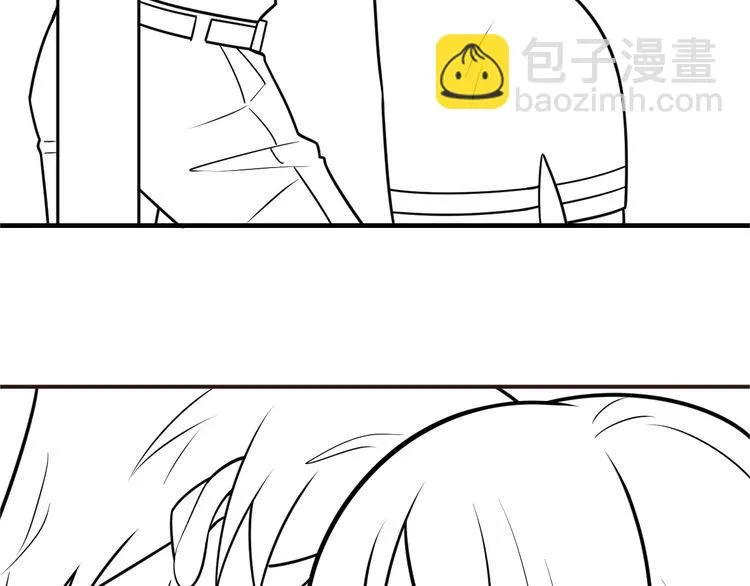 第125话 我哪里比不上她 第84页