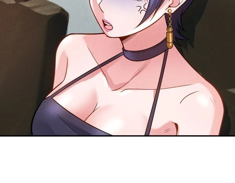 第126话 别咬我啊 第14页
