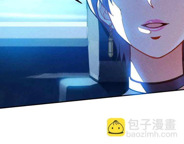 第126话 别咬我啊 第25页