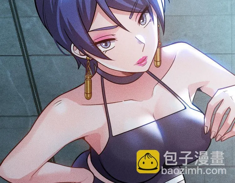 第126话 别咬我啊 第36页
