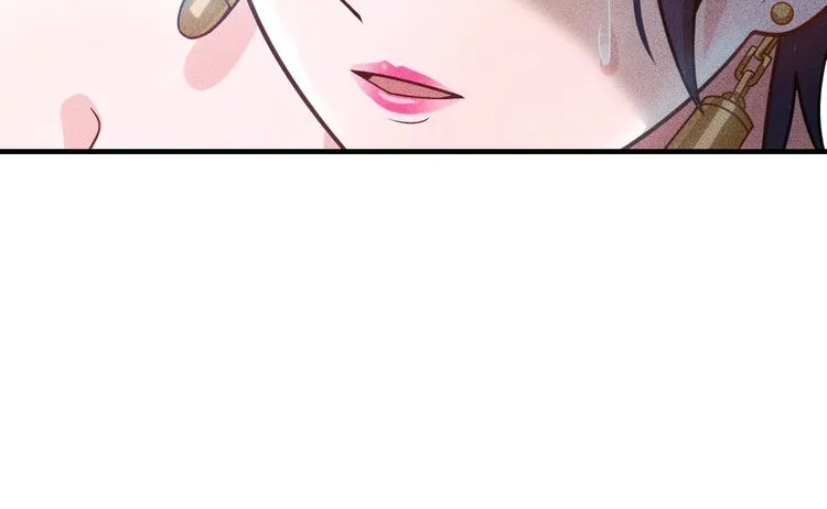 第126话 别咬我啊 第52页