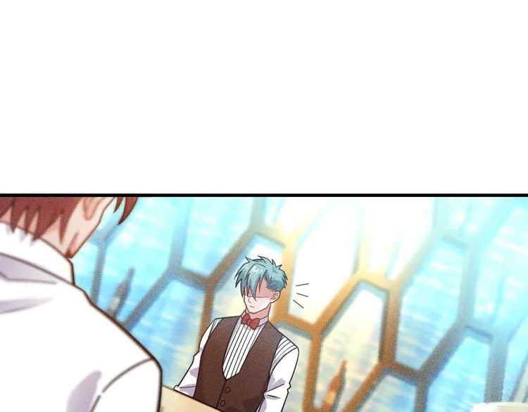 第127话 谁也不许动云诗彤 第14页