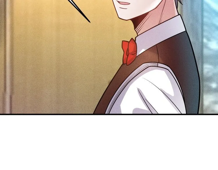第127话 谁也不许动云诗彤 第24页