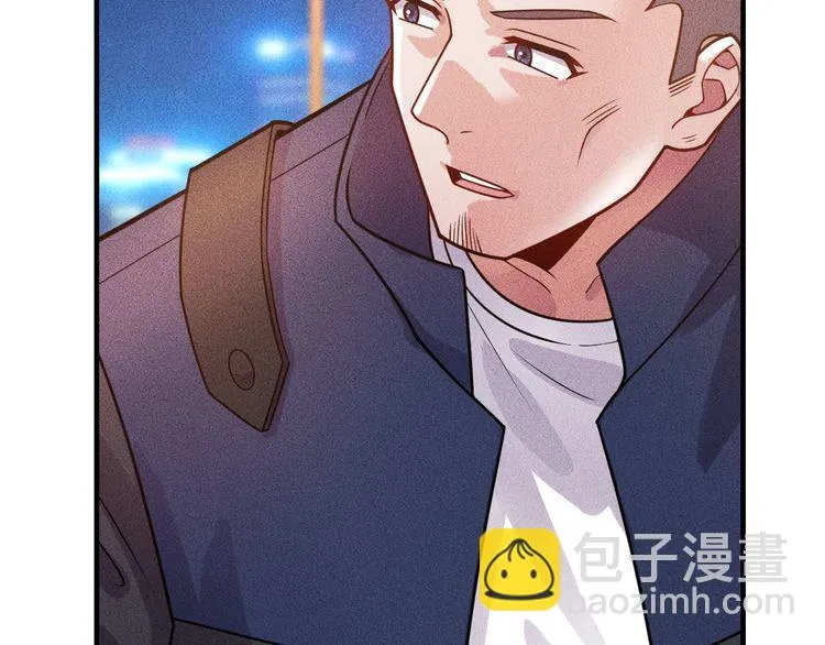第127话 谁也不许动云诗彤 第28页