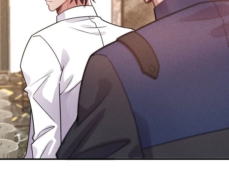 第127话 谁也不许动云诗彤 第37页
