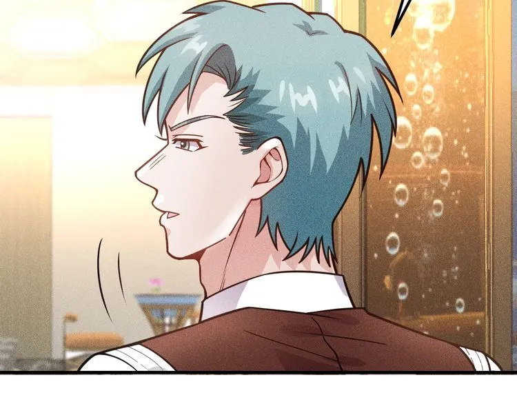 第127话 谁也不许动云诗彤 第54页