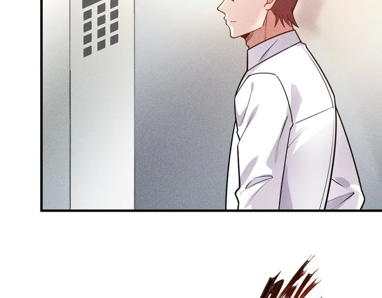 第127话 谁也不许动云诗彤 第75页