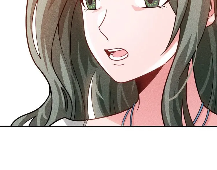第127话 谁也不许动云诗彤 第82页