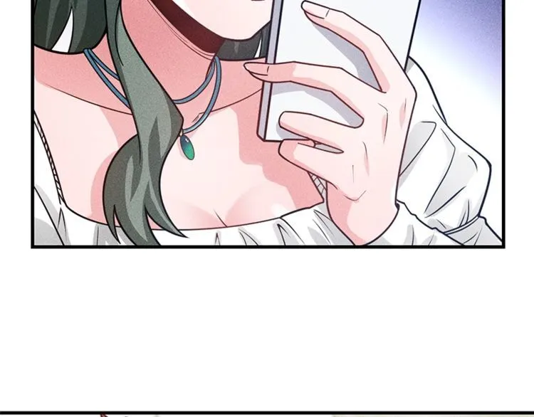 第128话 情敌相见 第15页