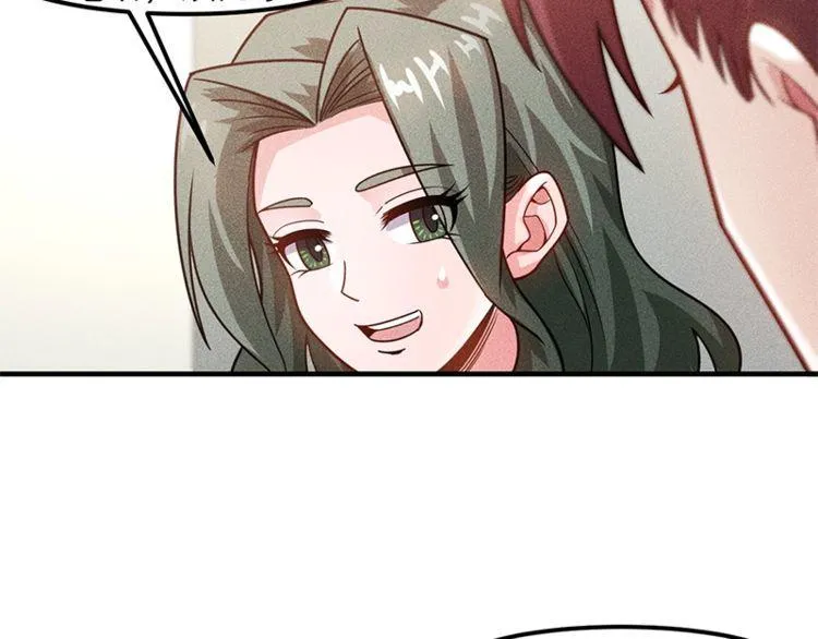 第128话 情敌相见 第18页