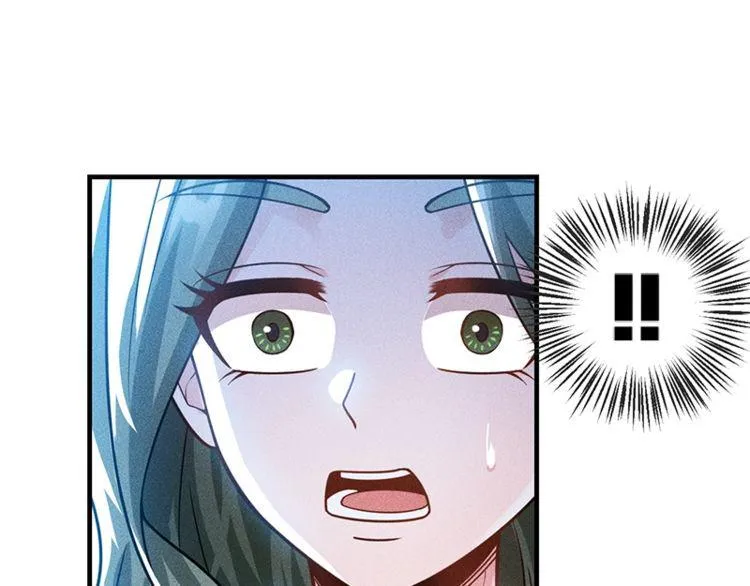 第128话 情敌相见 第21页