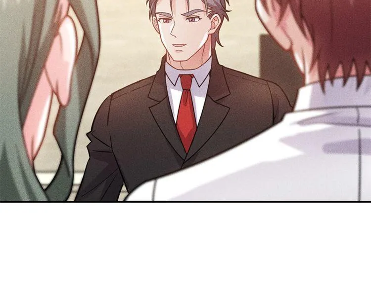 第128话 情敌相见 第52页