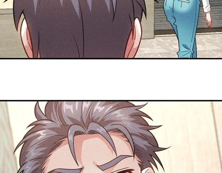 第129话 那个男人是谁 第10页