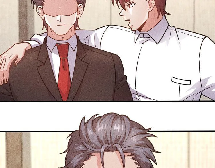 第129话 那个男人是谁 第20页