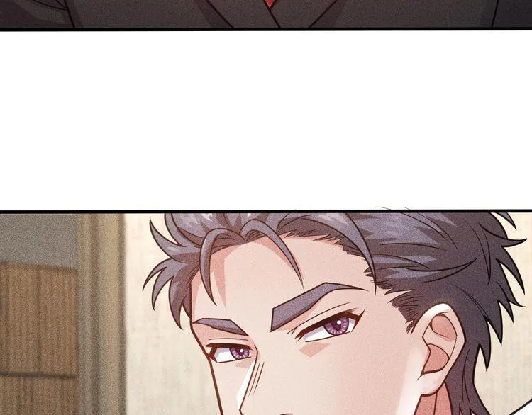第129话 那个男人是谁 第22页