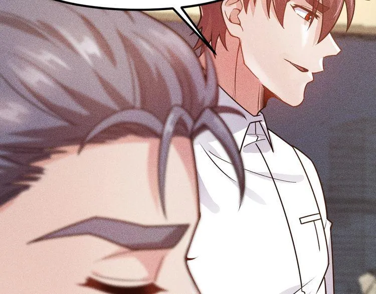 第129话 那个男人是谁 第28页