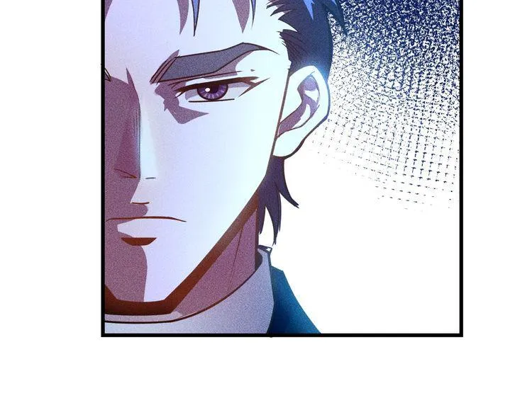 第129话 那个男人是谁 第32页