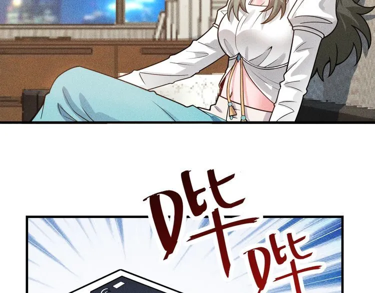 第129话 那个男人是谁 第41页