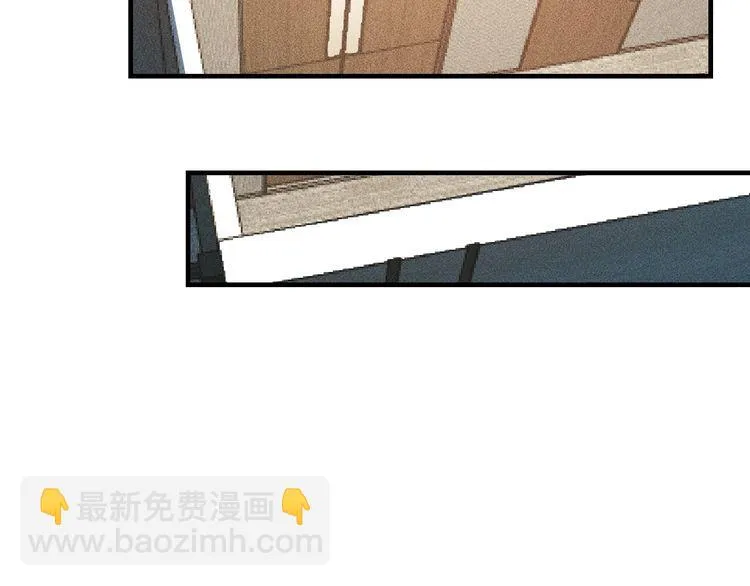 第129话 那个男人是谁 第81页