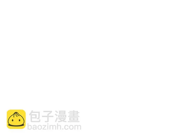 第129话 那个男人是谁 第82页