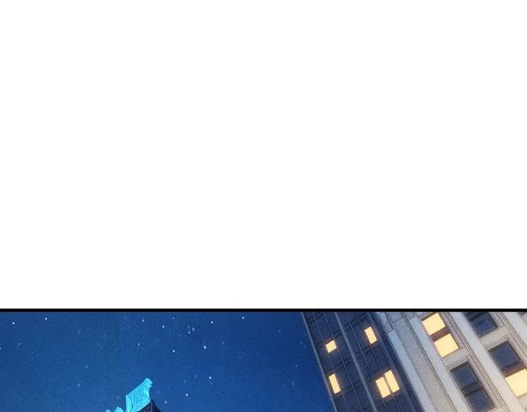 第130话 怎么又醉了？ 第3页