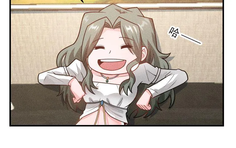 第130话 怎么又醉了？ 第21页