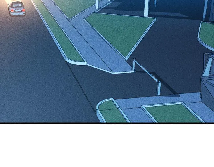 第130话 怎么又醉了？ 第23页