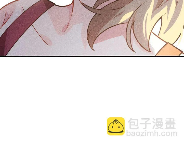 第130话 怎么又醉了？ 第55页