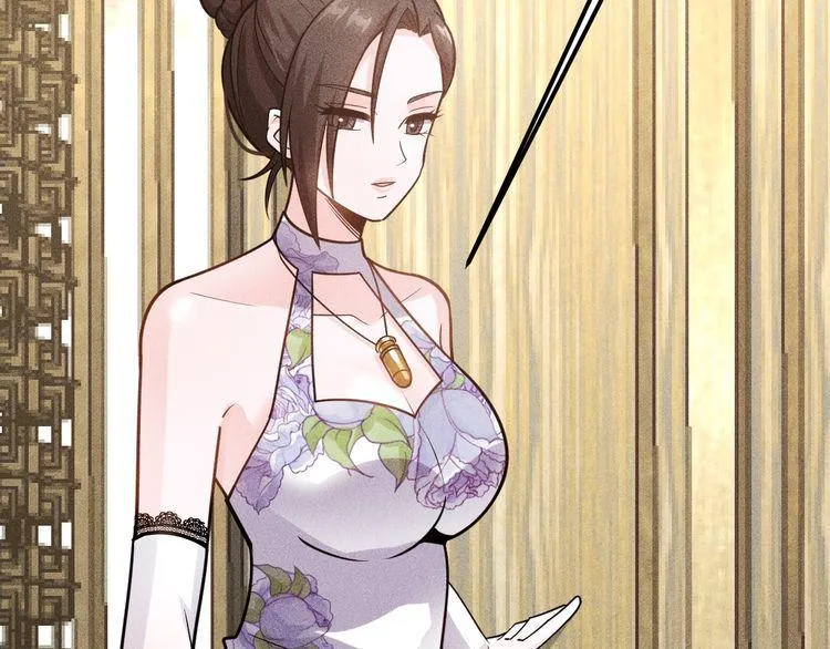 第130话 怎么又醉了？ 第58页