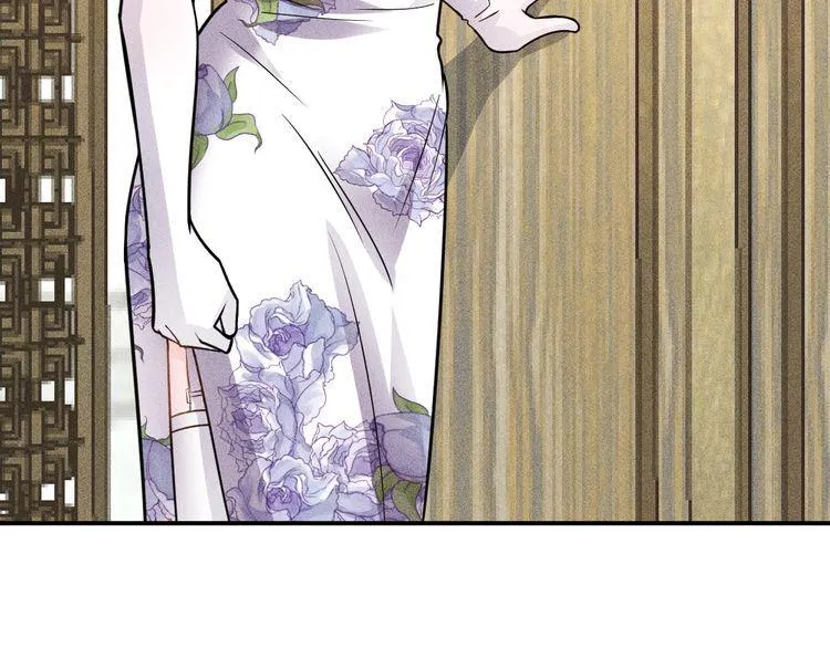 第130话 怎么又醉了？ 第59页